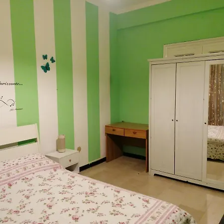 Celine Bed & Breakfast Genoa